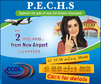 Click for PECHS Booking Details