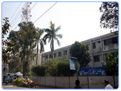 Social Security Hospital, Model Town