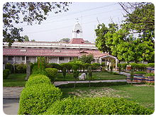 Lady Reading Hospital