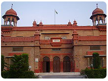 Peshawar Museum