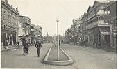 Quetta-Bruce street,before the devastation of earth quake of 1935