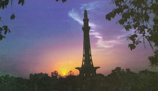 Minar_e_Pakistan