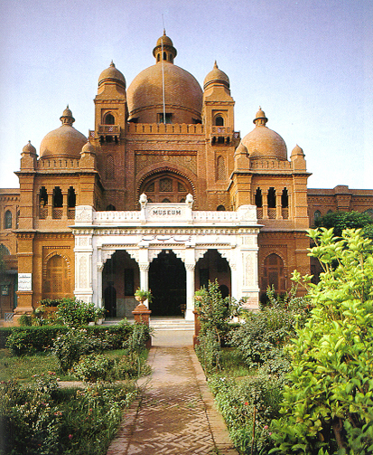 lahore_museum