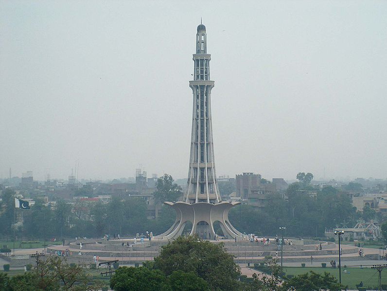 People & Culture| National Symbols of Pakistan