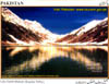 Lake Saif-ul-Malook