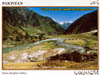 Naran