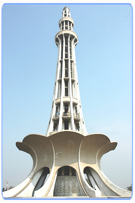 Minar-e-Pakistan