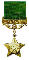 Nishan E Haider