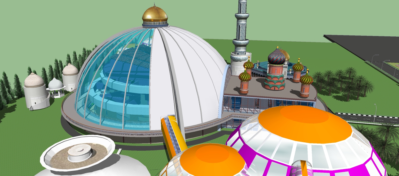 The Holy Quran Exhibition Park Main Dome Inside View