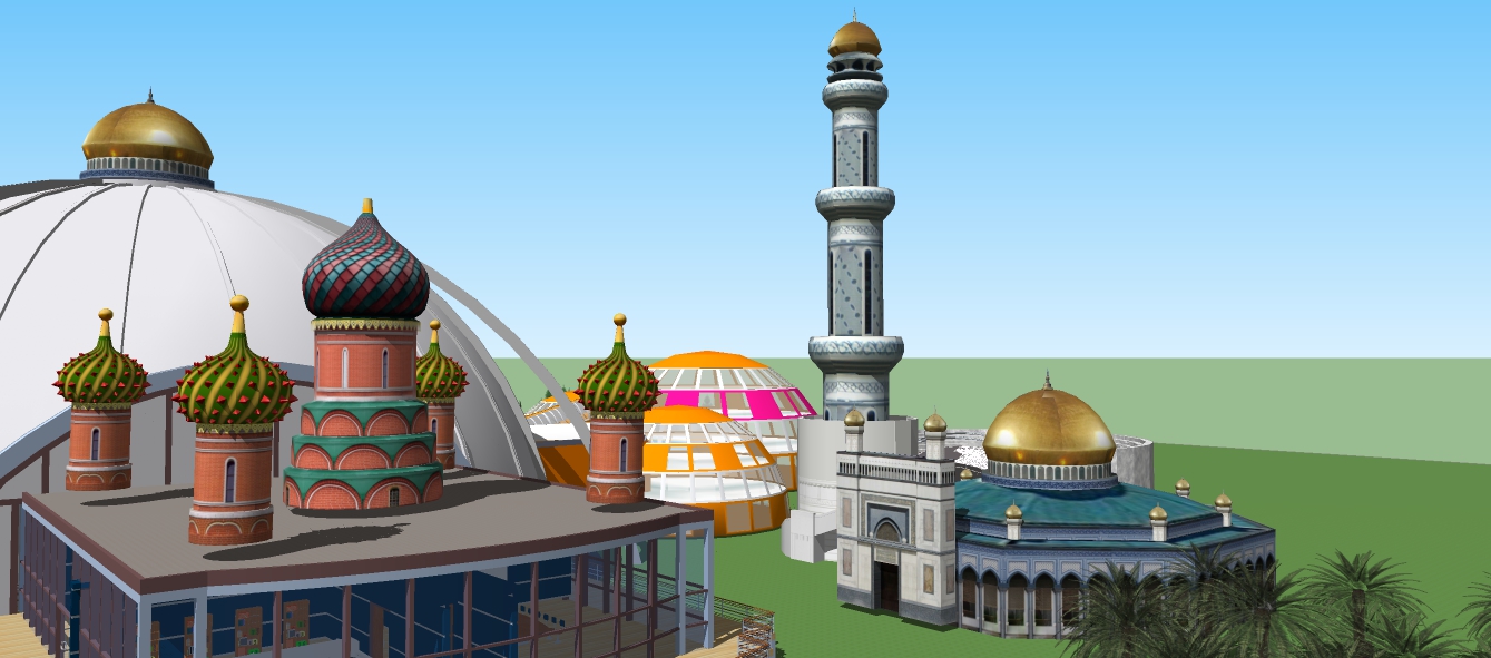 The Holy Quran Exhibition Park Research & Development Center Mosque