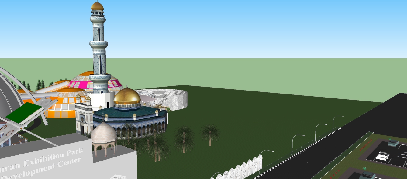 Quran Exhibition Park Mosque